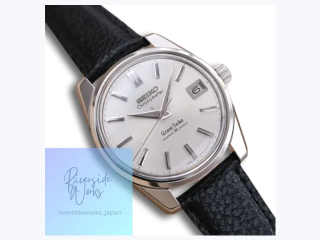Grand Seiko watches — representative collector watch